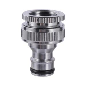 HANEKOBLING i Forkromet Messing 1/2'' - 3/4''