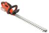 Hækkeklipper 670 mm UDEN batteri 40 Volt